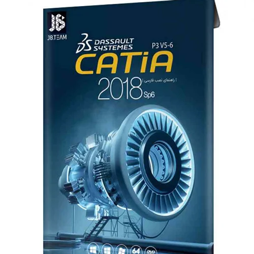 (جی بی تیم)  Catia 2018