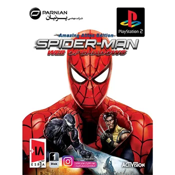 (پرنیان)  Spider Man Web of Shadows Amazing Allies Edition