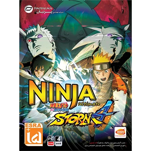 (پرنیان)  Naruto Shippuden Ultimate Ninja Storm 4