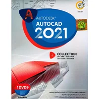 (گردو) AUTODESK AUTOCAD 2021 (COLLECTION)