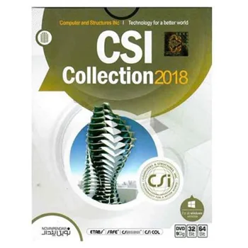 (نوین پندار) CSI Collection 2018