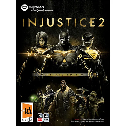 (پرنیان) Injustice 2 Ultimate Edition