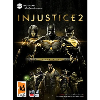 (پرنیان) Injustice 2 Ultimate Edition ( سری جدید 1401 )