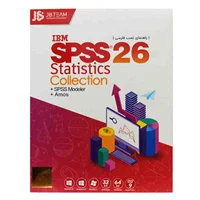 (جی بی تیم) SPSS 26 Statistics Collection