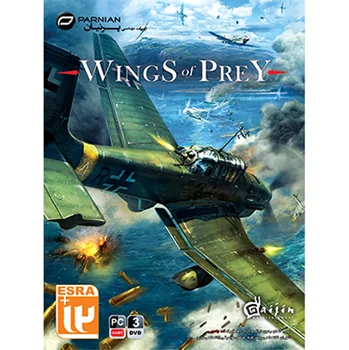 (پرنیان) Wings of Prey