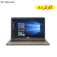 لپ تاپ ASUS X540U