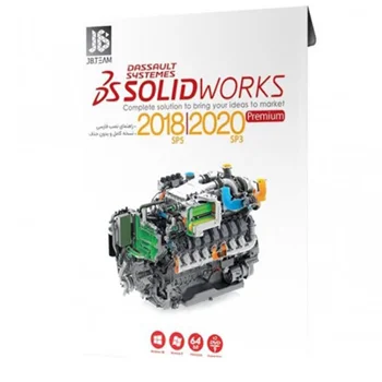 (جی بی تیم)  Solidworks 2018-2020