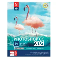 (گردو)   Adobe Photoshop CC 2021