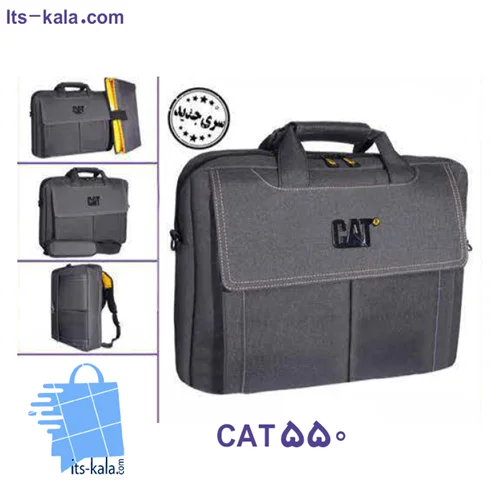 کیف سه کاره لپ تاپ CAT