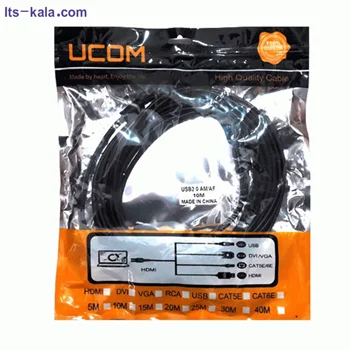 کابل برق کامپیوتر Ucom 150cm