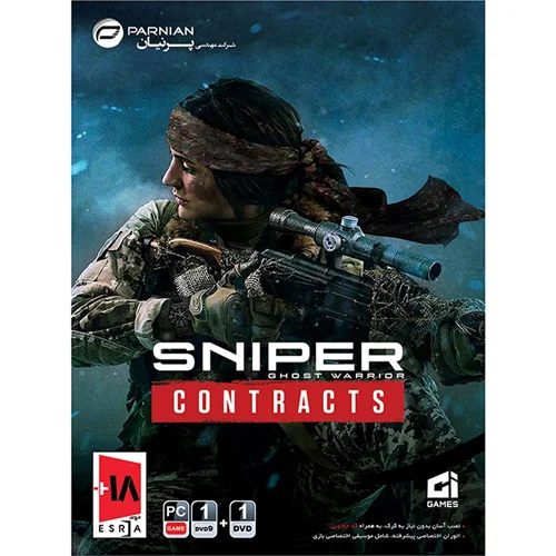 (پرنیان)   Sniper Ghost Warrior Contracts