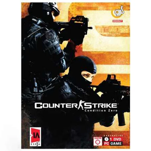 (گردو) Counter Strike Condition Zero