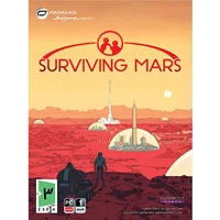 (پرنیان) surviving mars