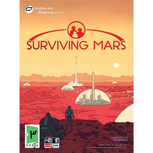(پرنیان) surviving mars