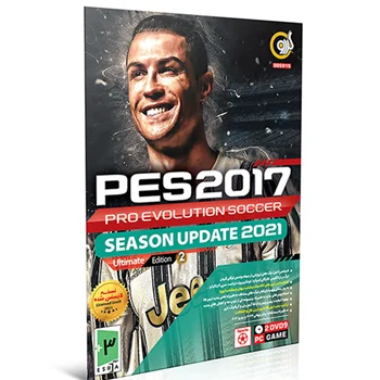 (گردو) PES 2017 Pro Evolution Soccer Season Update 2021 Ultimate Edition 2