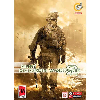 (گردو) Call of Duty Modern Warfare 2