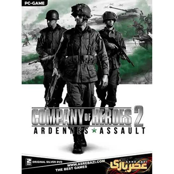 (عصر بازی)  Company Of Heroes 2 Ardennes Assault