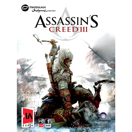 (پرنیان) Assassins Creed III