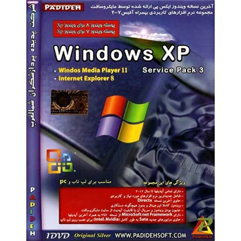 (پدیده) Windows XP