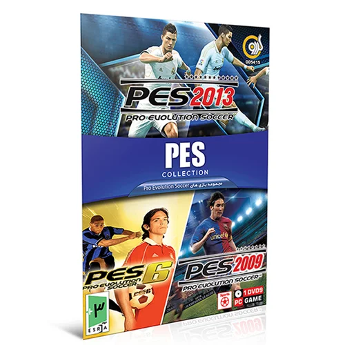 (گردو) PES Games Collection PC