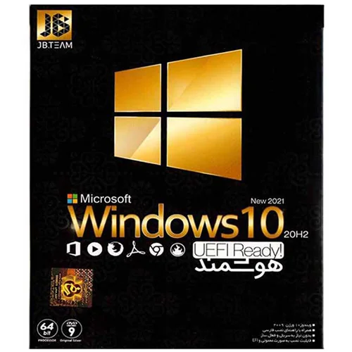 (جی بی تیم) Windows 10