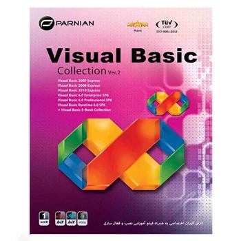 (پرنیان)  Visual Basic Collection