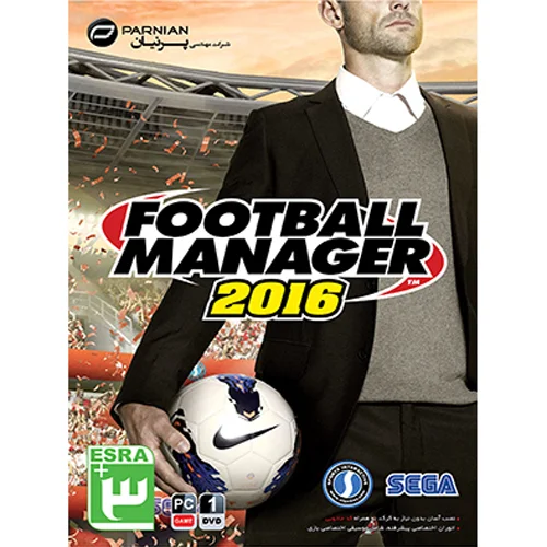(پرنیان) Football Manager 2016
