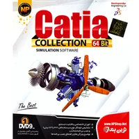 (نوین پندار)   Catia + Collection 64 Bit