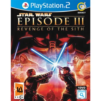 (گردو) Star Wars Episode III:Revenge of the Sith