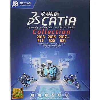 (جی بی تیم)  Catia Collection