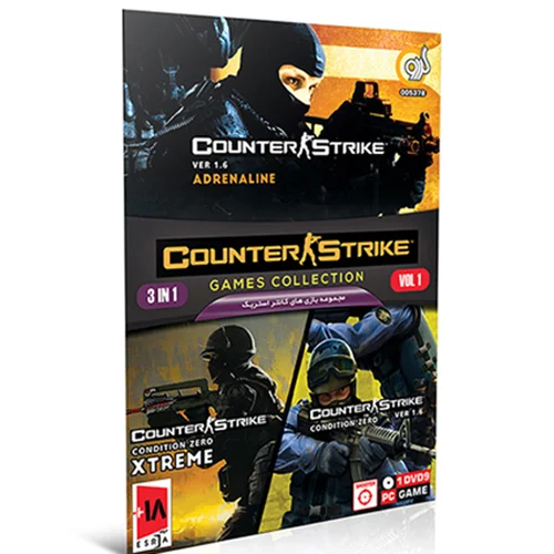 (گردو) Counter Strike Collection 3in1 Vol.1 ( سری جدید 1401 )
