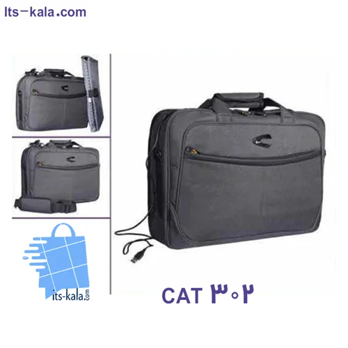 کیف دستی CAT
