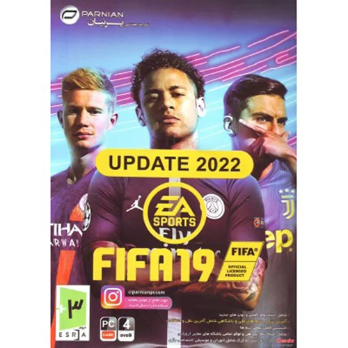 (پرنیان) FIFA 19 UPDATE 2022