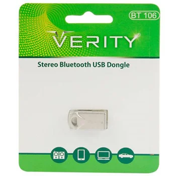 دانگل بلوتوث Verity BT106 USB