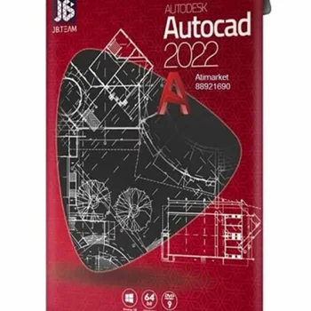 (جی بی تیم)  Autocad 2022