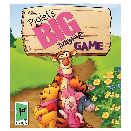 (لوح زرین)  Piglet's BIG Movie Game