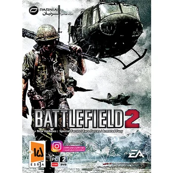 (پرنیان) Battlefield 2
