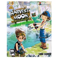 (لوح زرین)  Harvest Moon