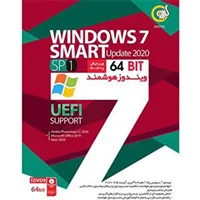 (گردو)  WINDOWS 7 SMART UPDATE 2020 UEFI SUPPORT 64 BIT