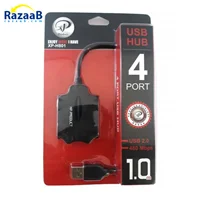 هاب XP-H801C 4-Port USB Hub