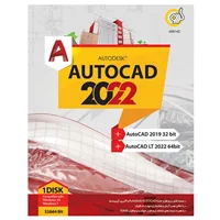(گردو) AUTODESK Autocad 2022 Software