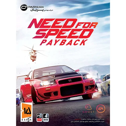 (پرنیان)  Need for Speed Payback (سری جدید 1401 )
