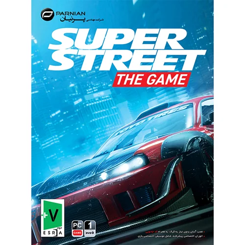 (پرنیان)Super Street the Game