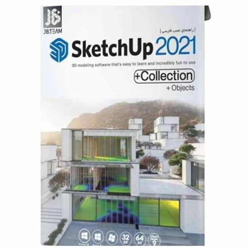 (جی بی تیم)  SketchUp 2021 + Collection
