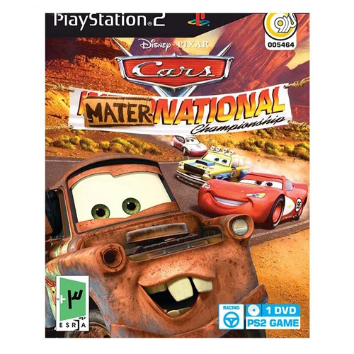 (گردو) Cars Mater National