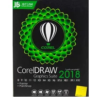 (جی بی تیم)  Corel Draw Graphic Suit 2018