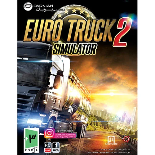 (پرنیان) Euro Truck Simulator 2