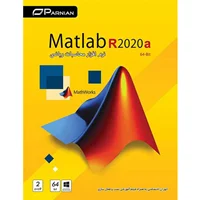 (پرنیان) Matlab R2020a